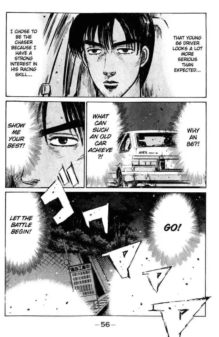 Initial D Chapter 216 10